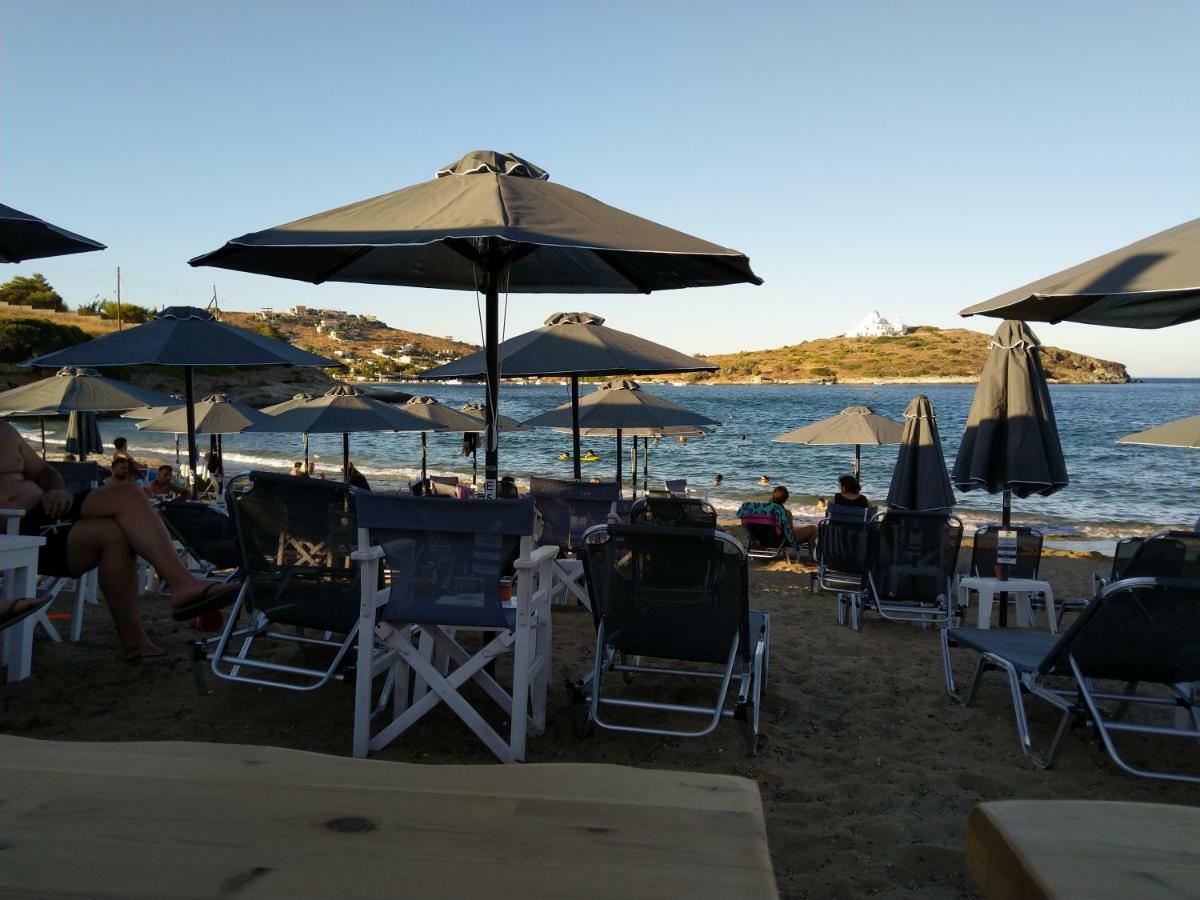 Вилла Το Πετρινο Agia Marina Mikrolimanou Экстерьер фото
